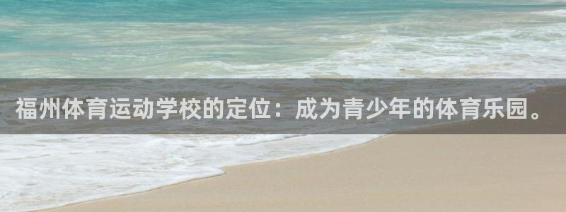 oety欧亿